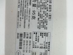 -皇冠 · 玛莉奥(丽江店)