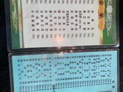 -胶东海鲜大排档(北太平庄店)