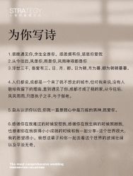 -鱼映像摄影·珍藏级影像品牌