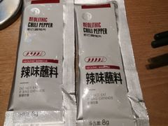 -新石器烤肉(南站店)