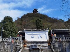 -阳明祠