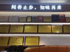 -醉壹号海鲜大排档·老厦门特色菜(厦门美食地标店)