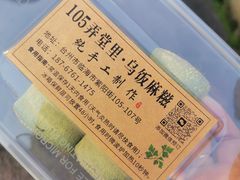 -紫阳古街