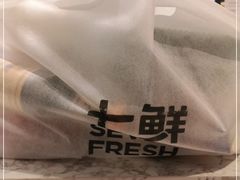-七鲜超市(瑞虹天地太阳宫店)
