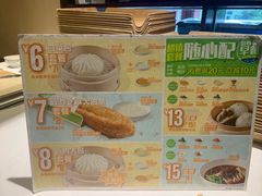 -眉州东坡(春秀路店)