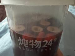 -炖物24章·顺时轻养茶(黄龙店)