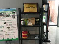 -AC健身·运动康复工作室(千灯湖店)