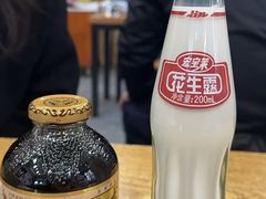 -门框胡同百年卤煮(前门店)