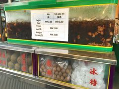 -罗汉果龙眼冰糖燉冬瓜