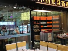 -小厨娘淮扬菜(清江苏宁广场店)