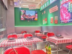 -林真真牛肋条放题(天马店)