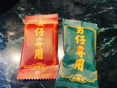 门面-大鸽饭(北京路店)