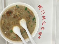 -阊门姚记豆浆(旧学前直营店)