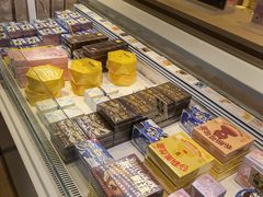 -好利来(鲁谷店)