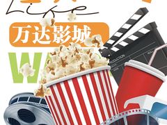 -万达广场(广阳店)