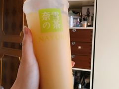 -奈雪的茶(石家庄万象城店)