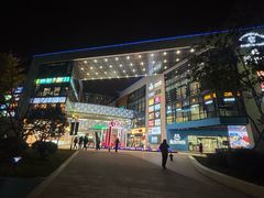 -浦江城市生活广场(江月路店)
