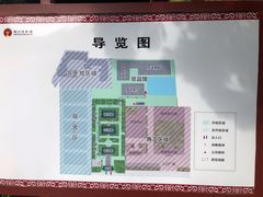 -荆州博物馆
