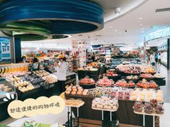 -GranVida生活超市(海信广场店)