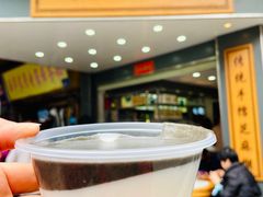 -芝麻糊世家(西华店)