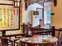 -山水茶艺馆·点心粤菜·30年老字号