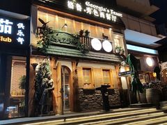 -格鲁·秀色Georgia’s Feast