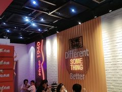 -DQ·蛋糕·冰淇淋(万象城店)