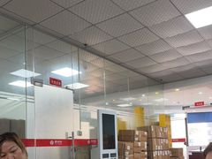 -时代TIT广场(东圃大马路店)