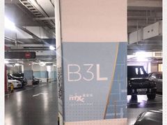 -上野眼镜(深圳湾万象城店)