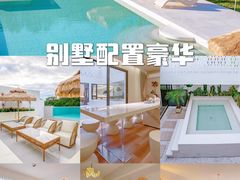 -巽寮湾