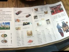 -芝麻花餐厅(祁家豁子店)