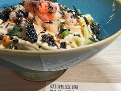 -里面·Noodlology(机电院店)