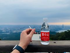 -紫金山山顶公园
