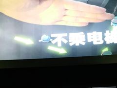 -永旺梦乐城(常熟新区店)