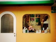 -LADY FAFA(巨鹿路陕西南路路口店)
