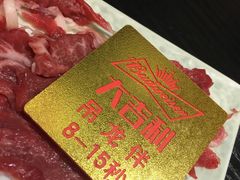 -大吉利·潮汕鲜牛肉火锅(万峰路店)