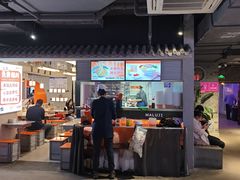 -华威约饭街