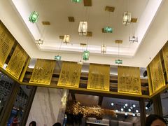 -青水瓦台汤泉(未央店)