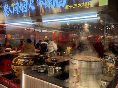 -谭十三大排档·18年老字号(船山路总店)