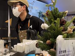 -北芒BEIMO COFFEE(五台山店)