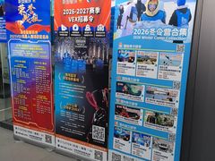 -斯坦星球AI编程·机器人科创·乐高科学·信奥·思维·专注力·STEM·竞赛考级(高新区绿宝广场龙湖狮山天街学习中心)