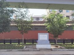 -内蒙古将军衙署博物院