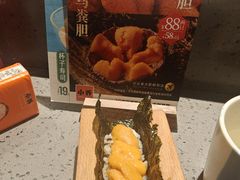 -小乔回转寿司(市府恒隆广场店)