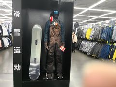 -迪卡侬(香炉礁店)