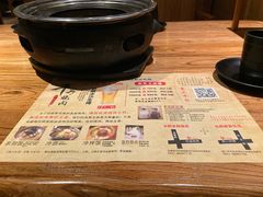 -千寻烧肉(政务区店)