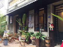 -归觅·西关小姐人文艺术馆(荔枝湾店)