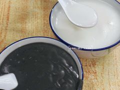 -老福平张记杏仁茶芝麻茶