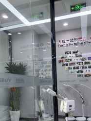 -悟空祛痘·诺奖技术专业店