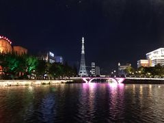 -南通濠河风景名胜区