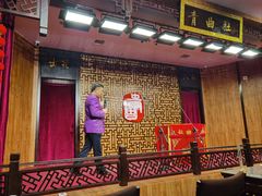 -青曲社相声(易俗街区店)